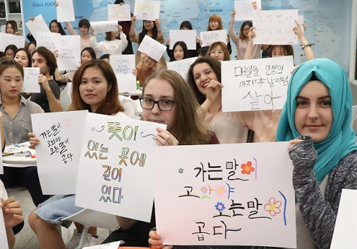 [NIIED] TUYỂN DỤNG NHÂN VIÊN TRUNG TÂM TƯ VẤN ĐA NGÔN NGỮ NĂM 2021