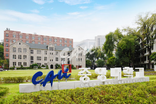 ĐẠI HỌC CHUNG-ANG – 중앙대학교 - Ngôi trường của các idol Hàn Quốc