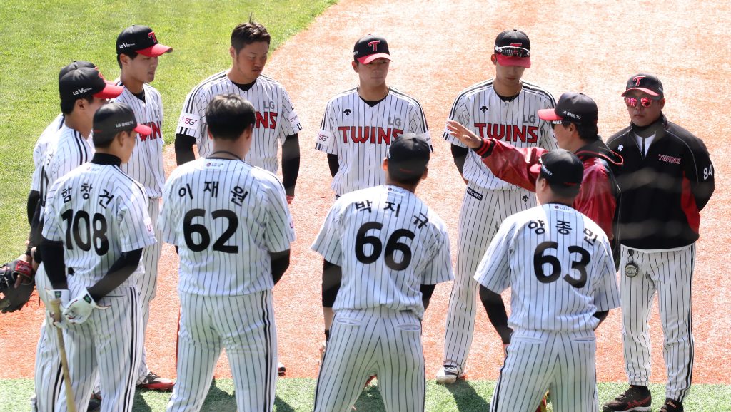 CHƯƠNG TRÌNH GIAO LƯU BÓNG CHÀY THIẾU NHI QUỐC TẾ 2021 VỚI ĐẠI SỨ QUÁN HÀN QUỐC TẠI VIỆT NAM