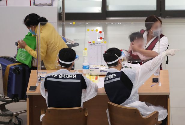 Số ca nhiễm COVID-19 mới tại Hàn Quốc vượt mốc 800 ca