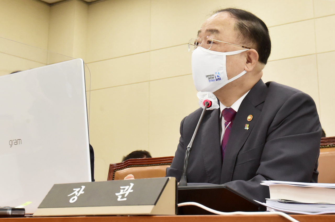 Hàn Quốc có nguy cơ xảy ra địa chấn dân số sau 10 năm nữa