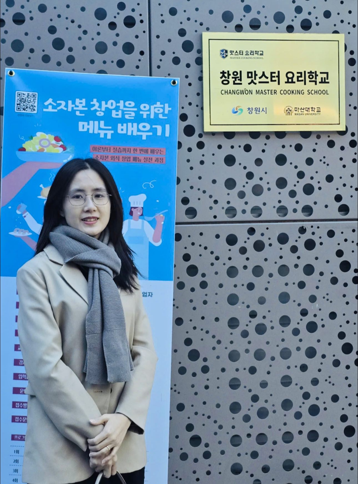 571375255_1357615413041467_6522868876766730350_n (1)