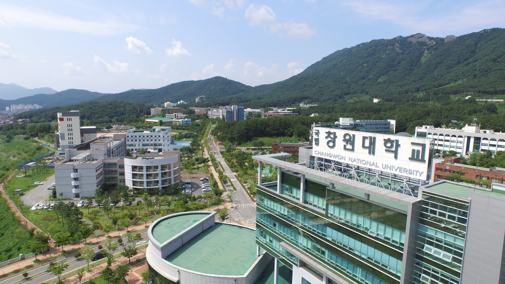 ĐẠI HỌC QUỐC GIA CHANGWON: Trường đại học chứng nhận ưu tú duy nhất khu vực Gyeongnam