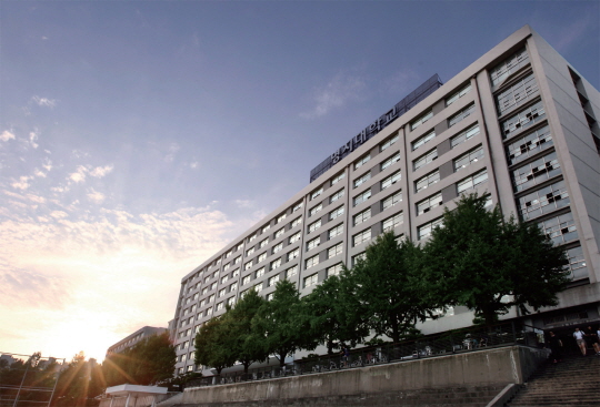 ĐẠI HỌC MYONGJI: Trường đại học chứng nhận ưu tú nằm trong top 50 Hàn Quốc