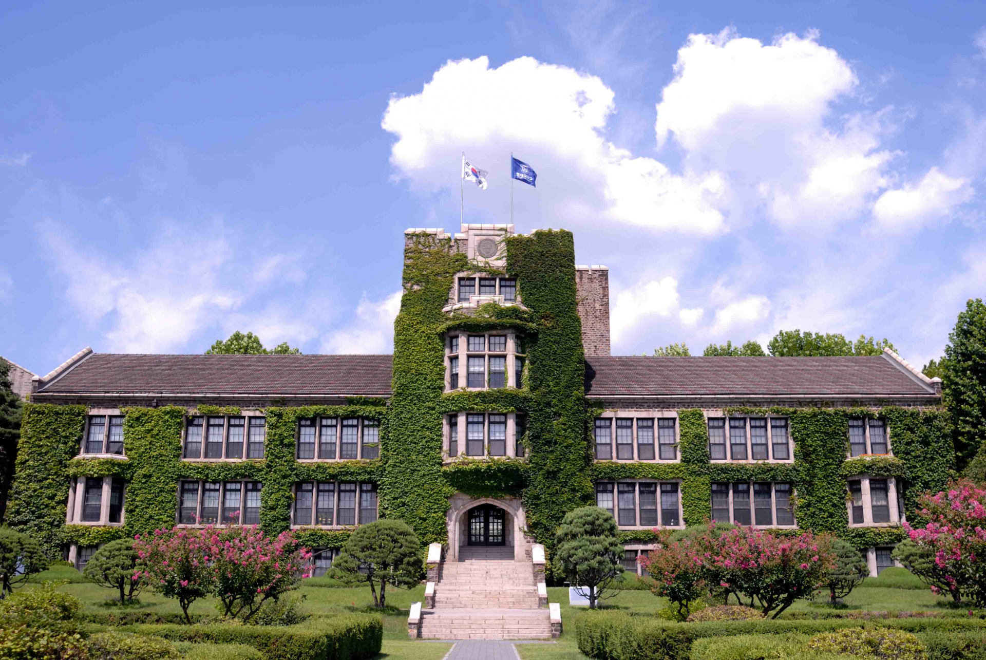 ĐẠI HỌC YONSEI - Trường đại học hàng đầu Hàn Quốc nằm trong nhóm SKY huyền thoại