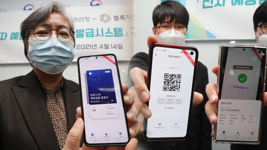 Hàn Quốc mở rộng áp dụng thẻ thông hành phòng dịch