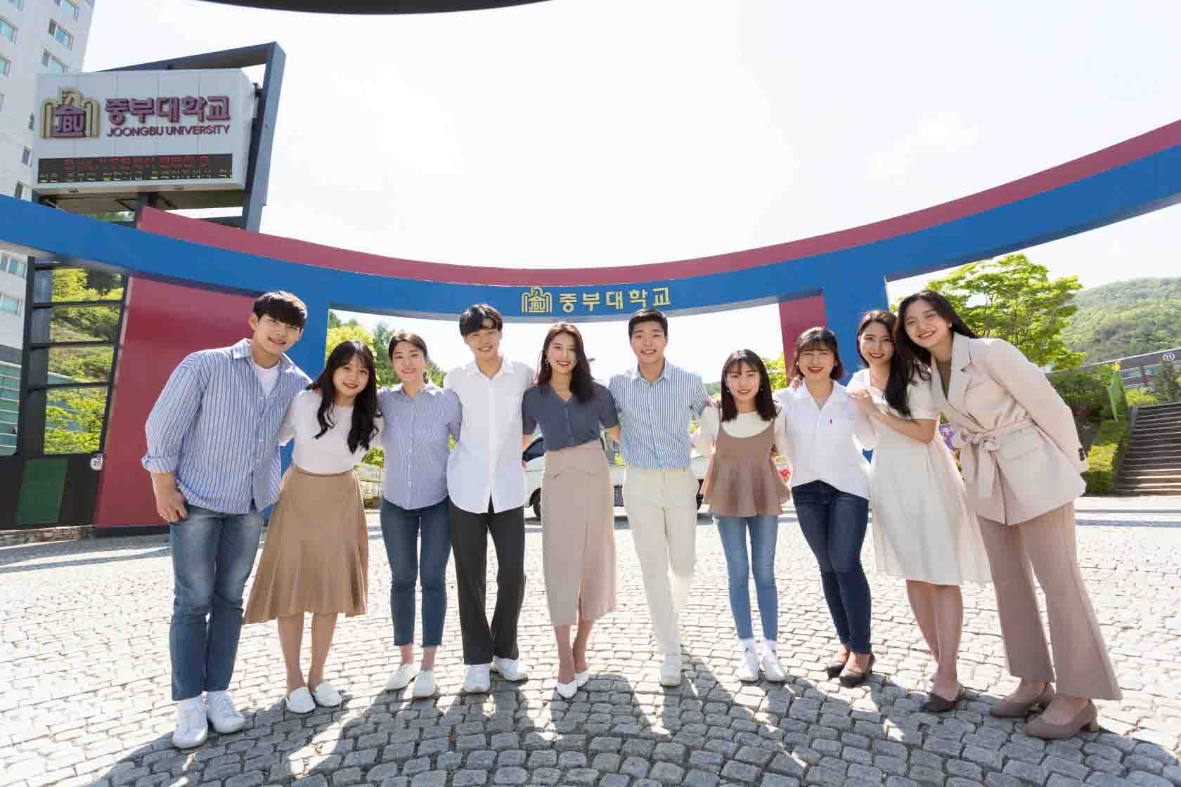ĐẠI HỌC JOONGBU: đại học nổi tiếng xứ sâm Geumsan