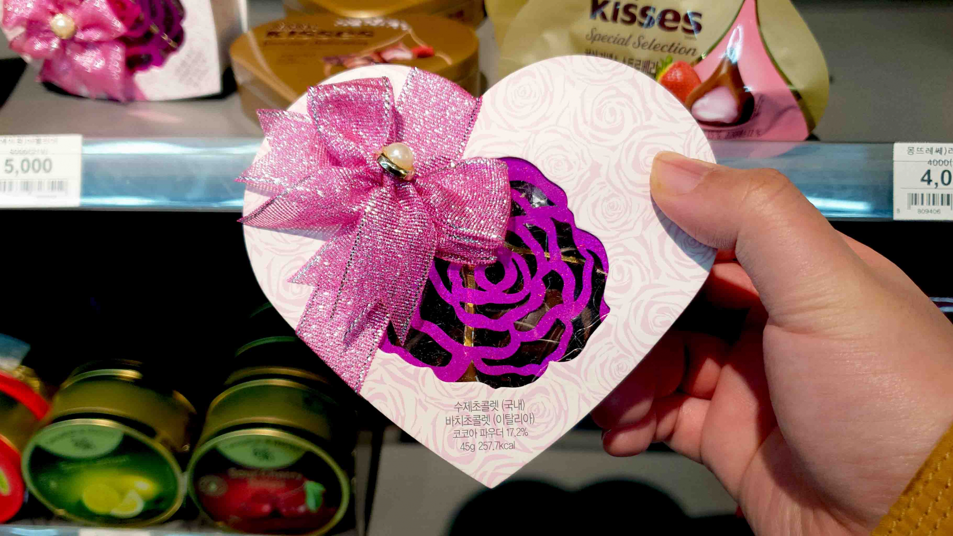 Các món quà thông dụng được bán tại Hàn Quốc nhân ngày Lễ tình nhân 14/02 (Valentine Day)