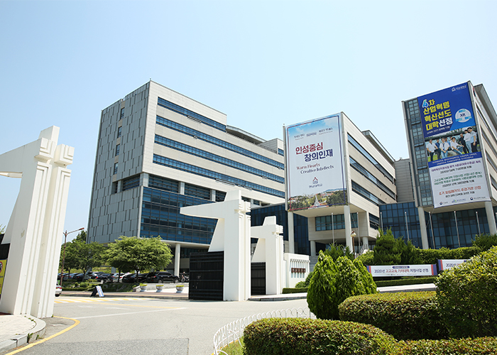 ĐẠI HỌC HANNAM: HANNAM UNIVERSITY - Đại học tư thục top 1 của khu vực Daejeon