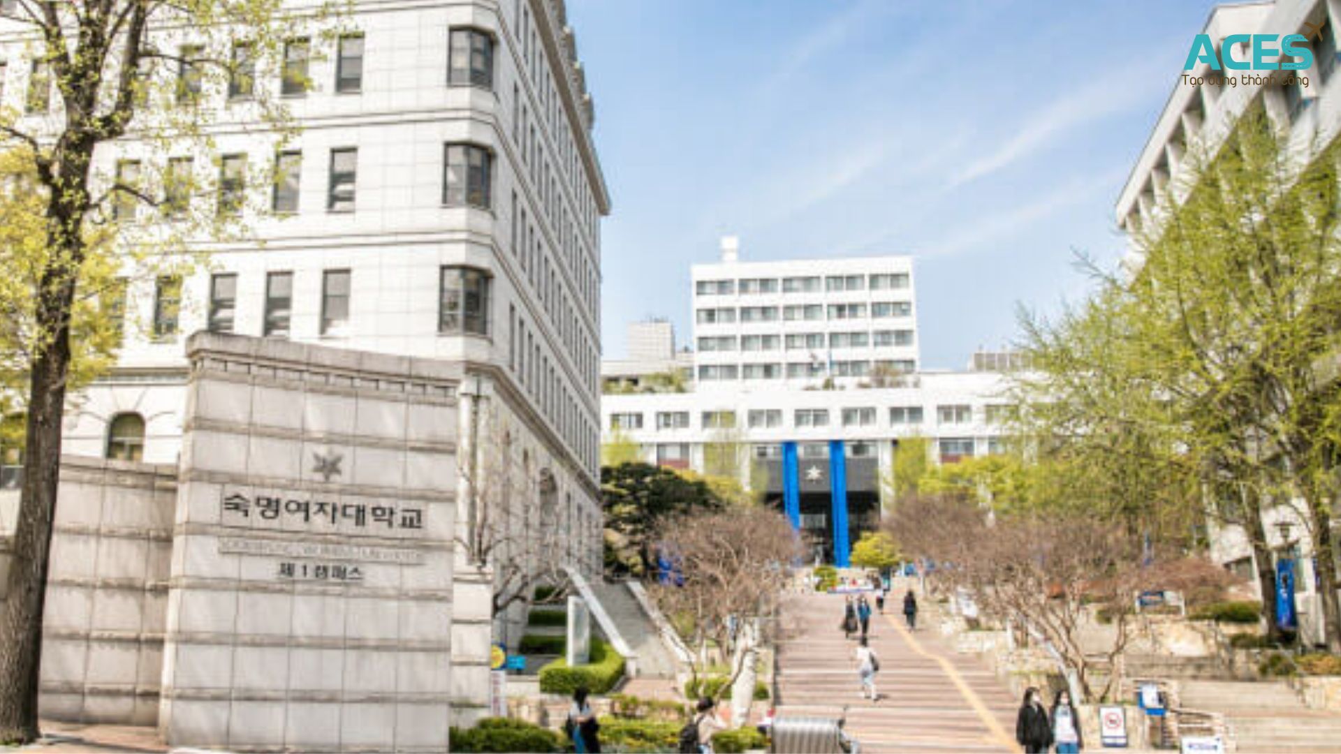 TRƯỜNG ĐẠI HỌC NỮ SINH SOOKMYUNG HÀN QUỐC- 숙명여자대학교