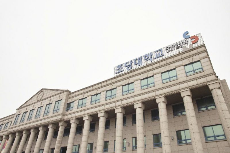 ĐẠI HỌC CHODANG: Trường top 3 ra code ổn định của khu vực Jeollanam-do
