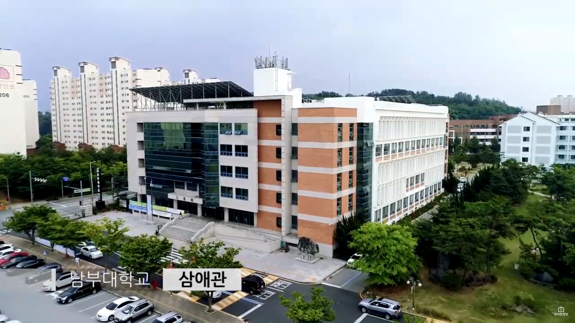 Video giới thiệu campus của Đại học Nambu