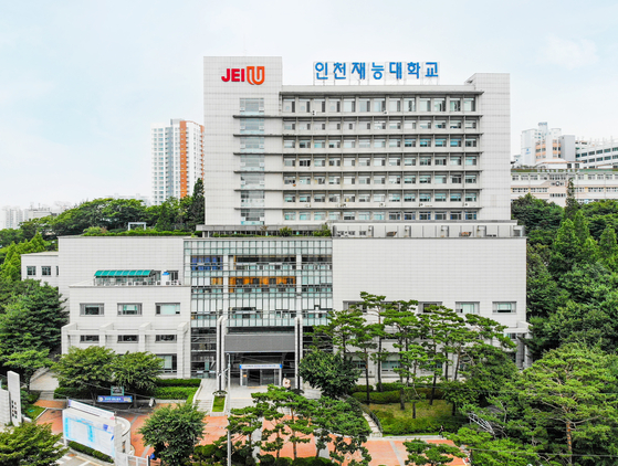 ĐẠI HỌC INCHEON JAENEUNG (인천재능대학교) - Trường nổi bật với ngành du lịch khách sạn và logistic tại Incheon Hàn Quốc