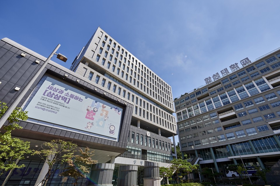 ĐẠI HỌC HANSUNG HÀN QUỐC - HANSUNG UNIVERSITY: Đại học top 1 Hàn Quốc về  ngành làm đẹp