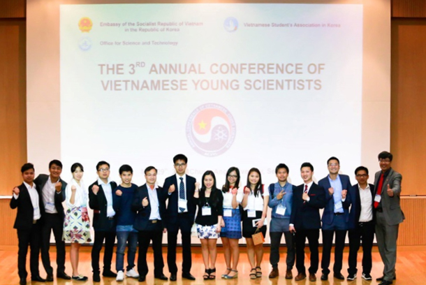 Hội thảo khoa học sinh viên Việt Nam tại Hàn Quốc lần thứ 7 (2021) 