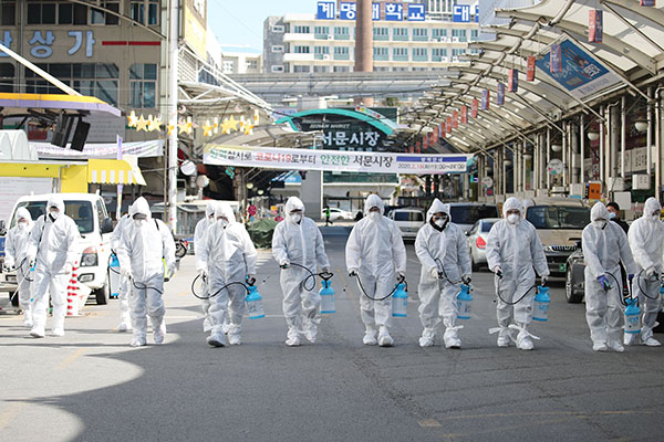 Daegu vùng vẫy giữa đại dịch COVID-19