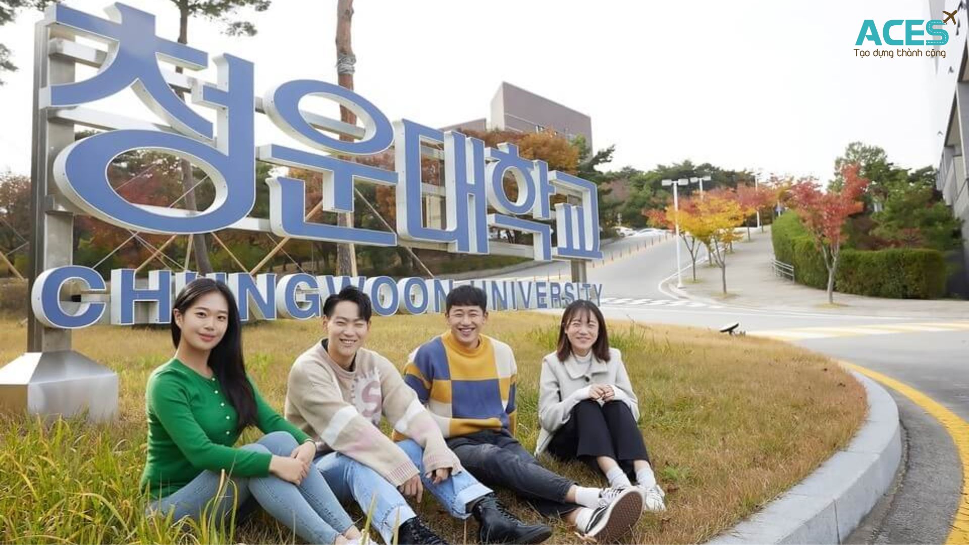 ĐẠI HỌC CHUNGWOON HÀN QUỐC-청운대학교