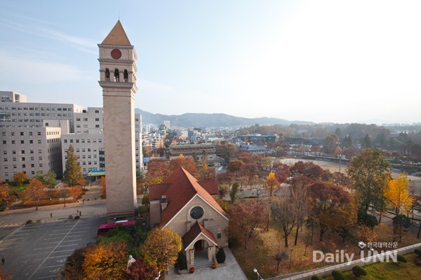 Viện Đào tạo quốc tế Đại học Sejong tuyển dụng