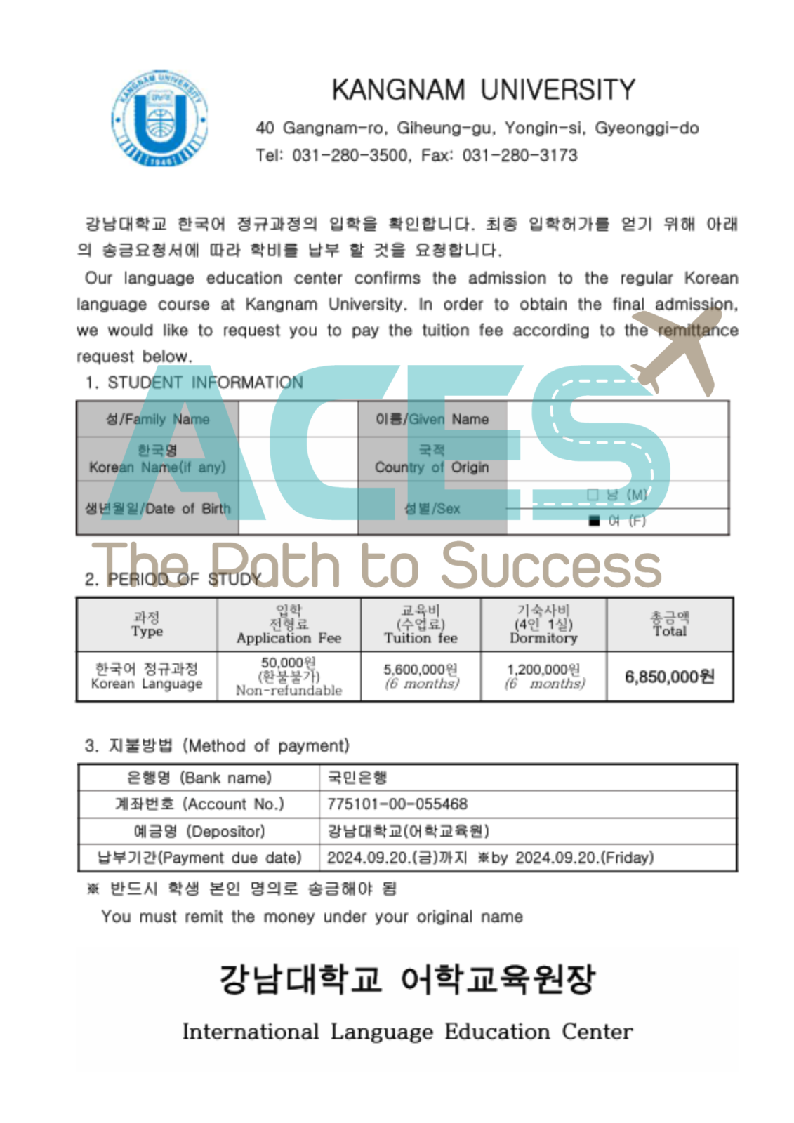 Web_ bản dọc