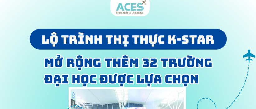 Du học Hàn Quốc  Visa Track: K-STAR mở rộng 32 trường được cấp F-2-7S ngay khi tốt nghiệp
