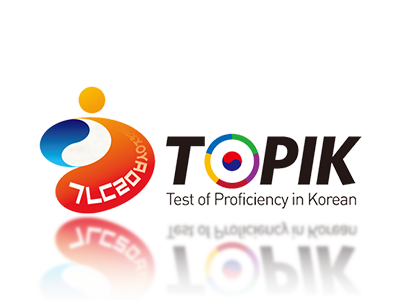 Giới thiệu về kỳ thi nói của TOPIK (TOPIK Speaking)