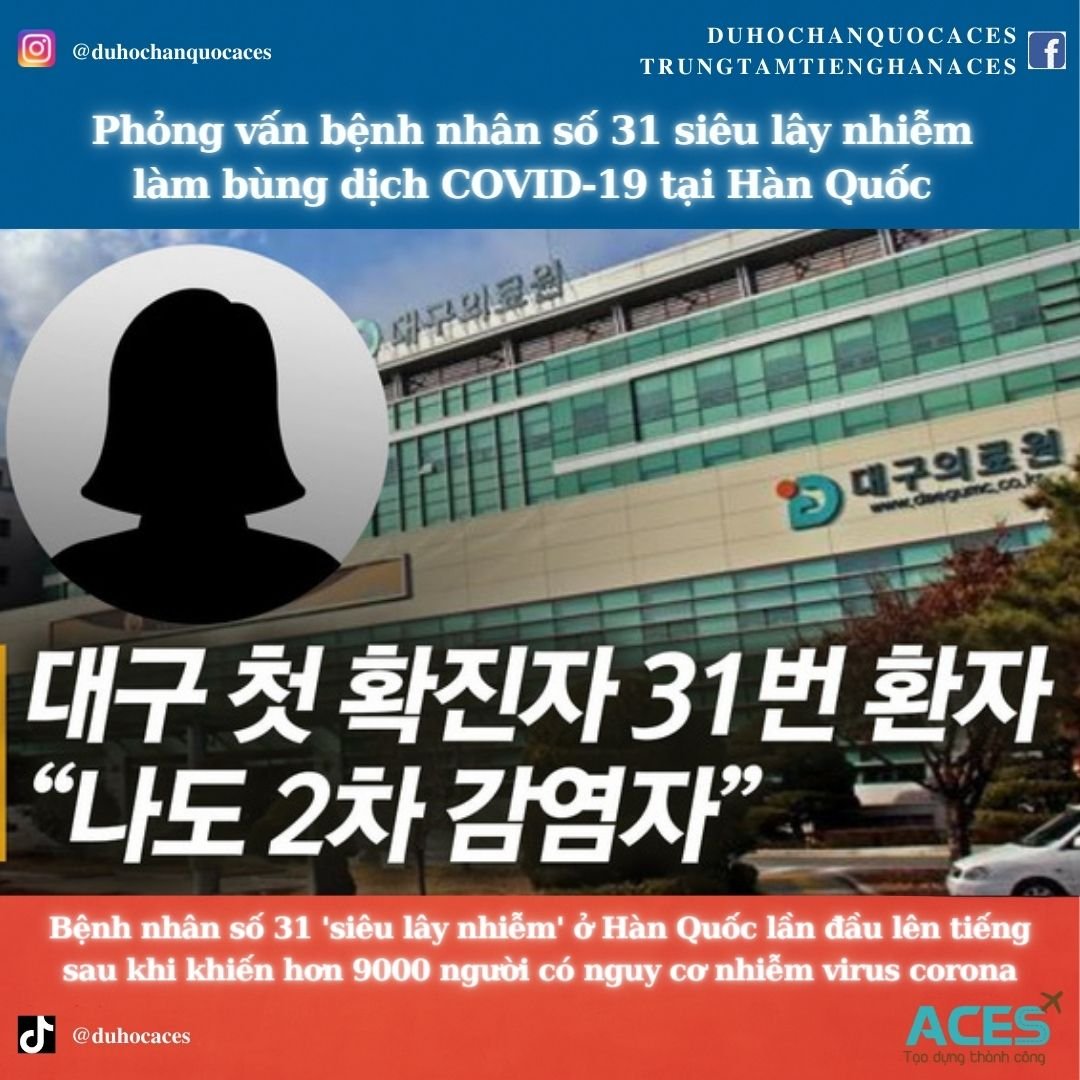 Bệnh nhân số 31