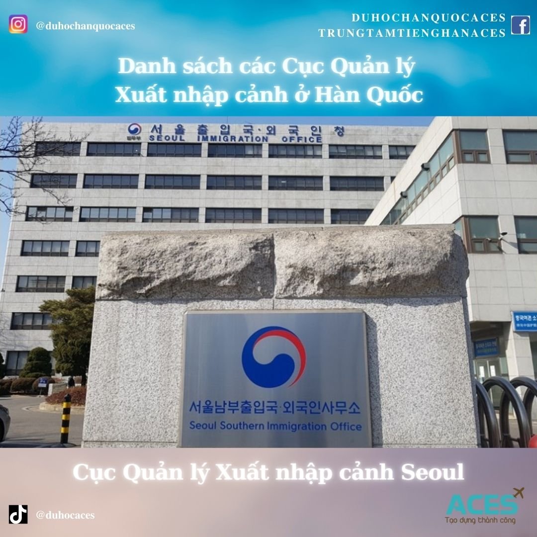 Danh s&aacute;ch c&aacute;c Cục Quản l&yacute; XNC ở H&agrave;n Quốc