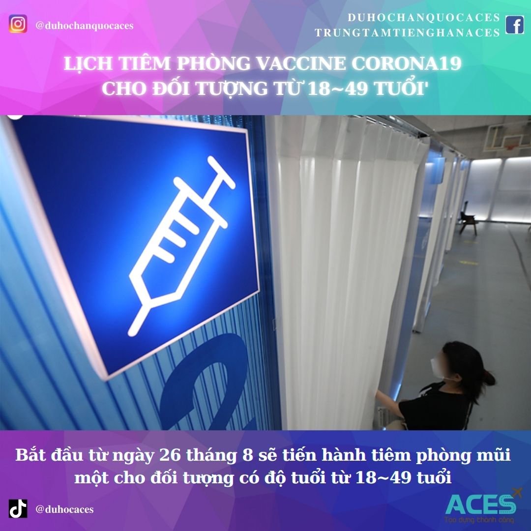 Ti&ecirc;m vắc xin cho người nước ngo&agrave;i