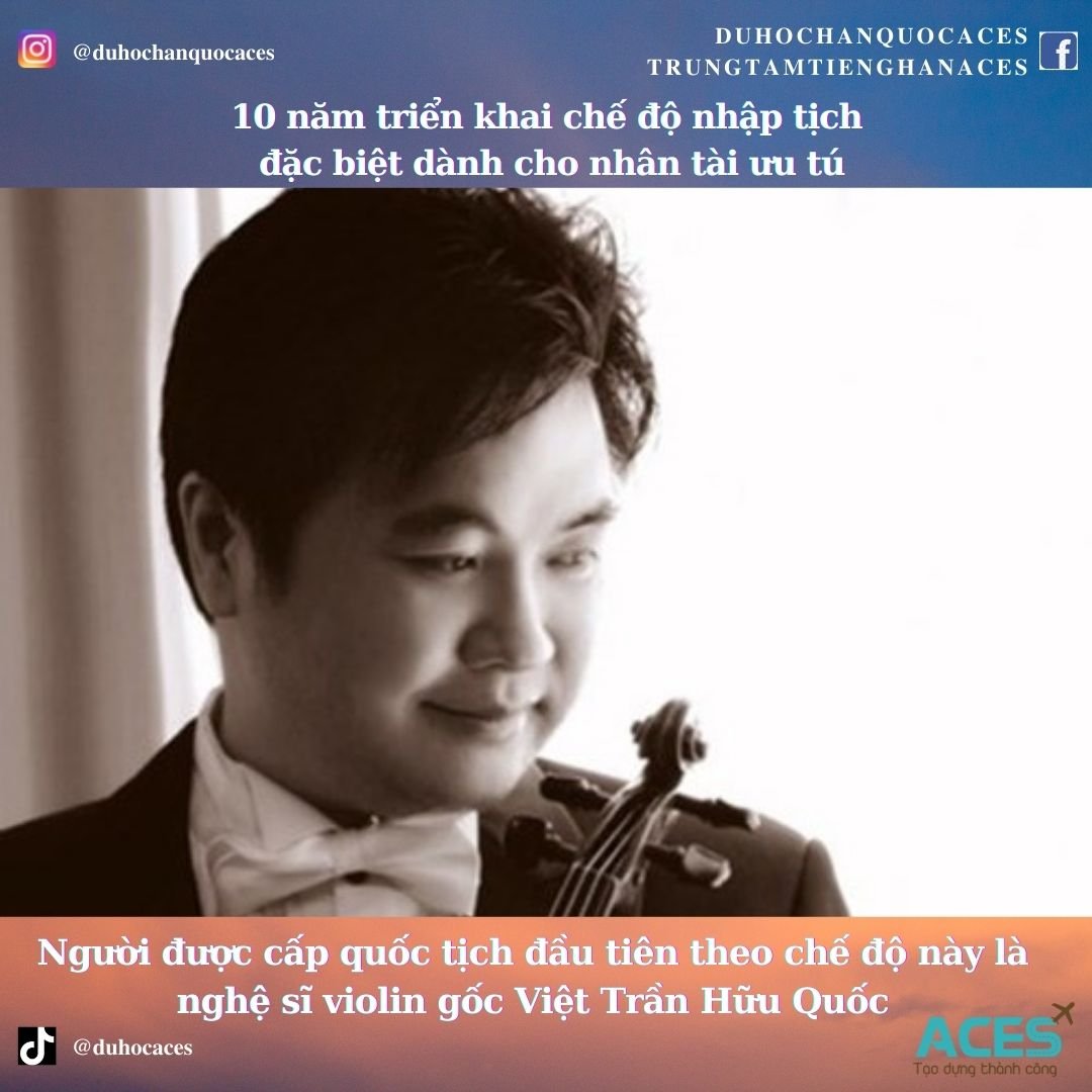 10 năm chế độ nhập tịch nhân tài đặc biệt