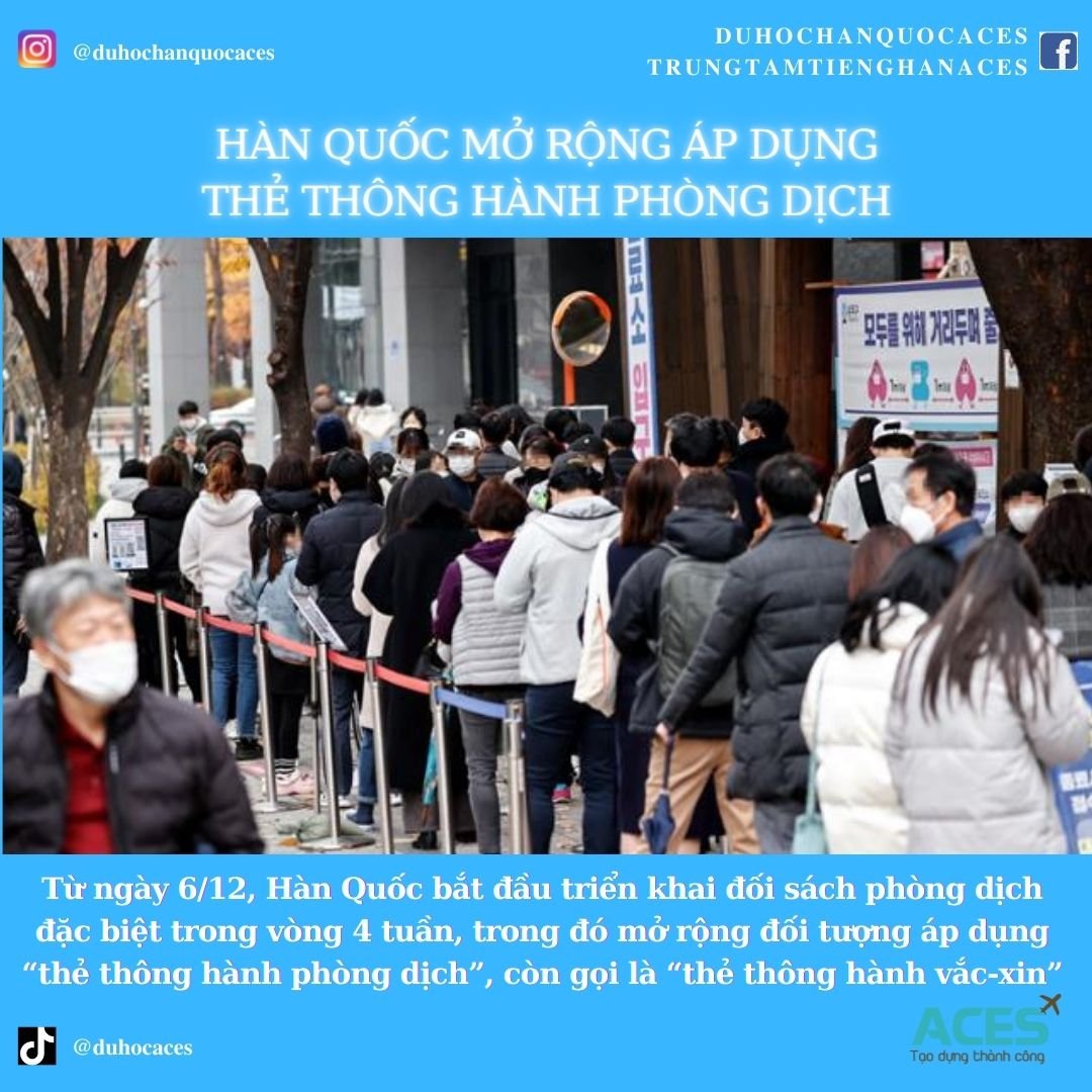 Thẻ th&ocirc;ng h&agrave;nh ph&ograve;ng dịch